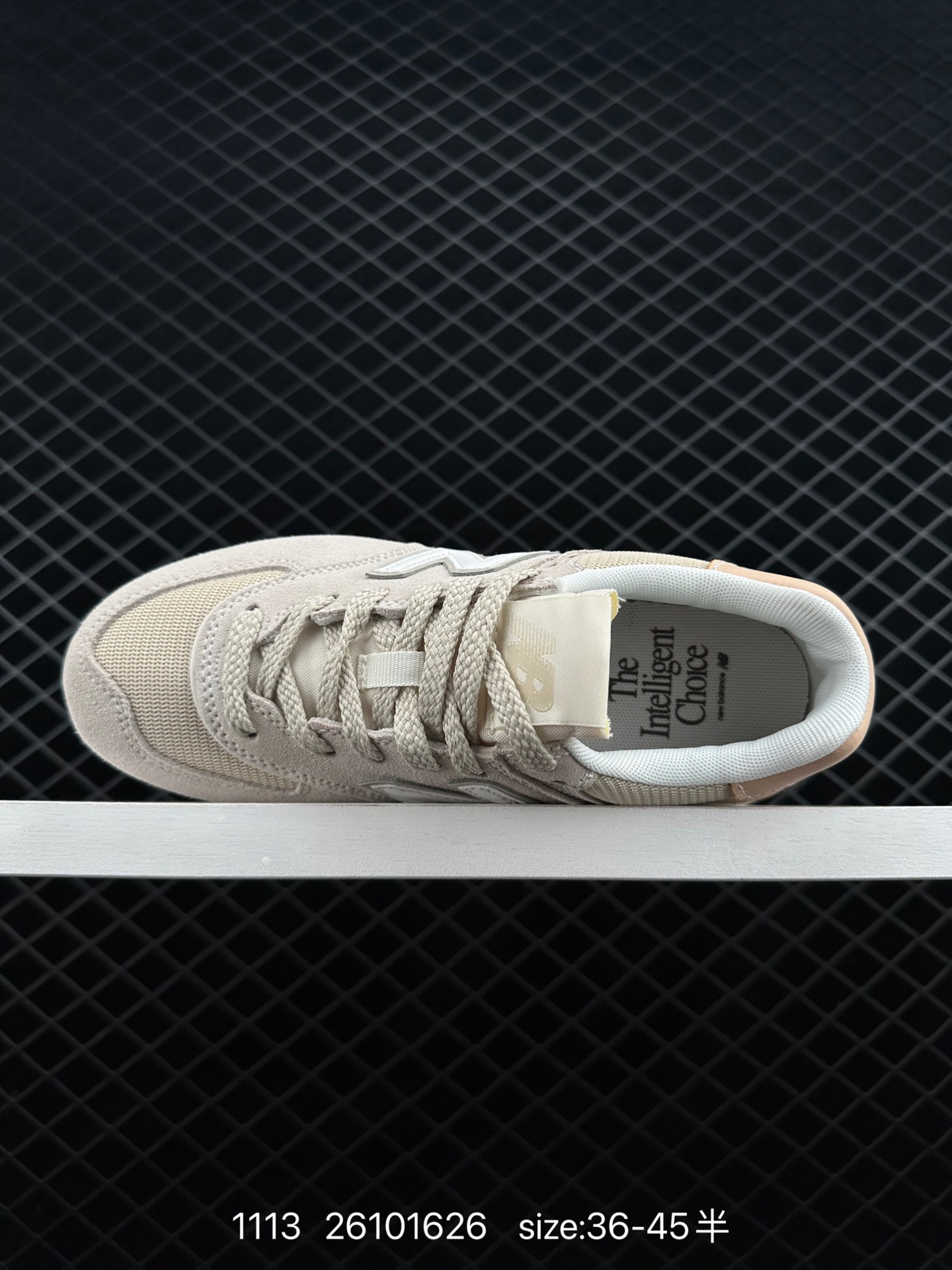 Stone Island x NB  New Balance U574